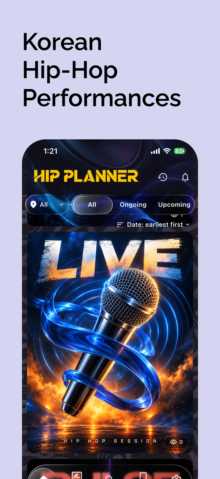 Find your next show