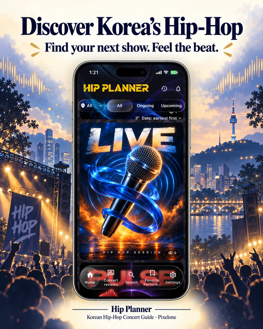 Hip Planner — Trova concerti e salva i preferiti
